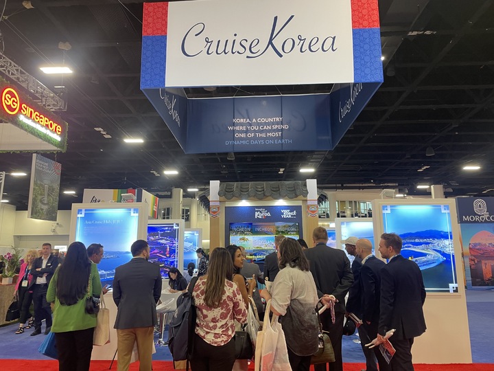 씨트레이드 크루즈 글로벌 한국관. (사진=한국관광공사 제공) photo@newsis.com *재판매 및 DB 금지