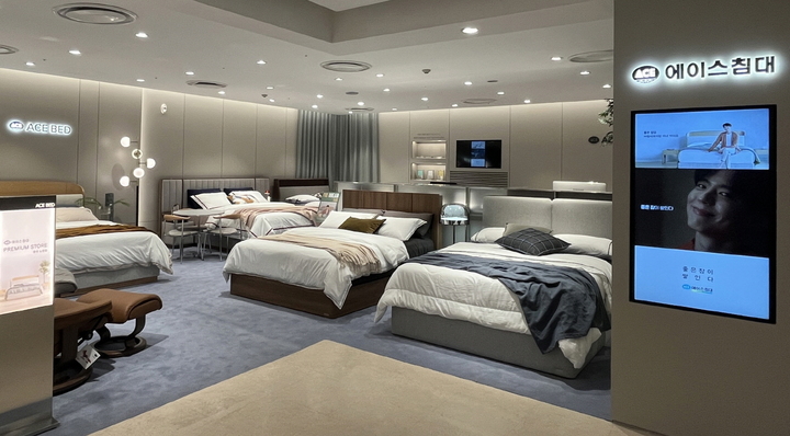 [서울=뉴시스] 에이스침대 롯데백화점 노원점 리뉴얼 매장 전경. (사진=에이스침대 제공) 2023.03.29. photo@newsis.com&nbsp; *재판매 및 DB 금지