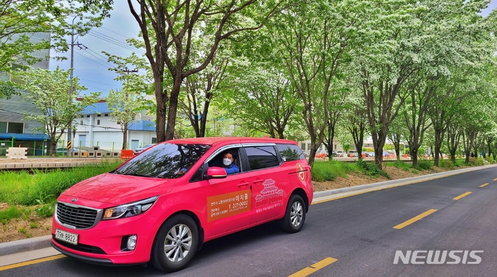 [전주=뉴시스]윤난슬 기자 = 전북 전주시설관리공단은 오는 4월 5일 치러지는 전주을 국회의원 재선거와 관련해 교통약자의 소중한 권리 행사를 위해 이지콜 택시를 무료로 운행한다고 29일 밝혔다.(사진=전주시설공단 제공) 