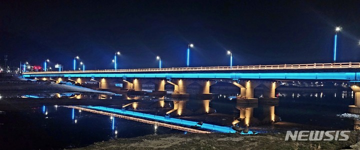 경주 형산강 서천교 