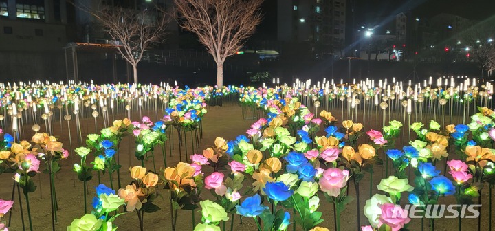 경주 북천 산책로 야경