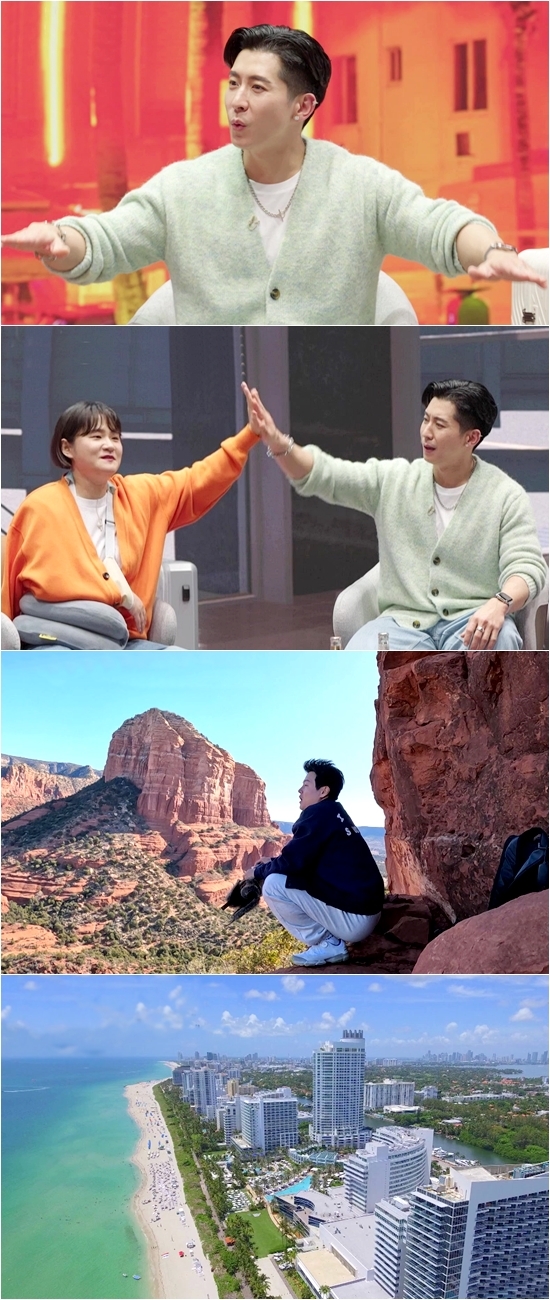 [서울=뉴시스] 채널S '다시갈지도'. 23.03.29. (사진=채널S 제공) photo@newsis.com *재판매 및 DB 금지