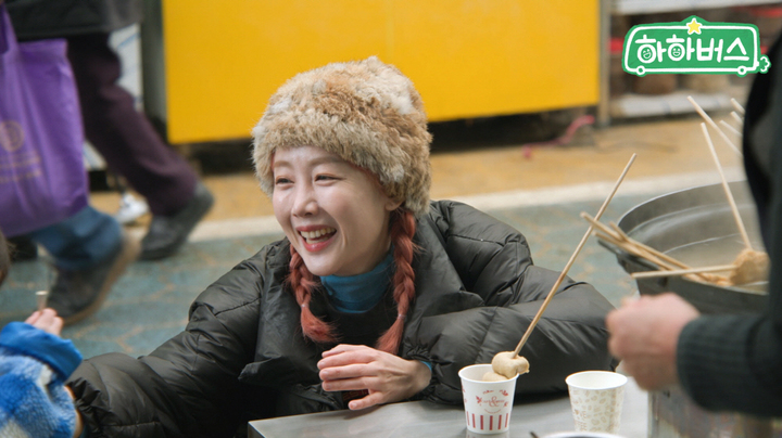 [서울=뉴시스] ENA, AXN, K-STAR 새 예능 '하하버스' 스틸 2023.03.29 (사진= 하하버스 제공) photo@newsis.com *재판매 및 DB 금지