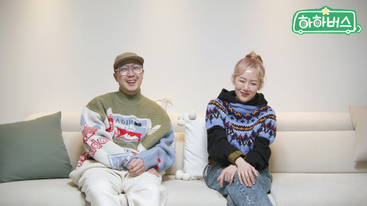 [서울=뉴시스] ENA, AXN, K-STAR 새 예능 '하하버스' 스틸 (왼쪽부터) 하하, 별 2023.03.29 (사진= 하하버스 제공) photo@newsis.com *재판매 및 DB 금지