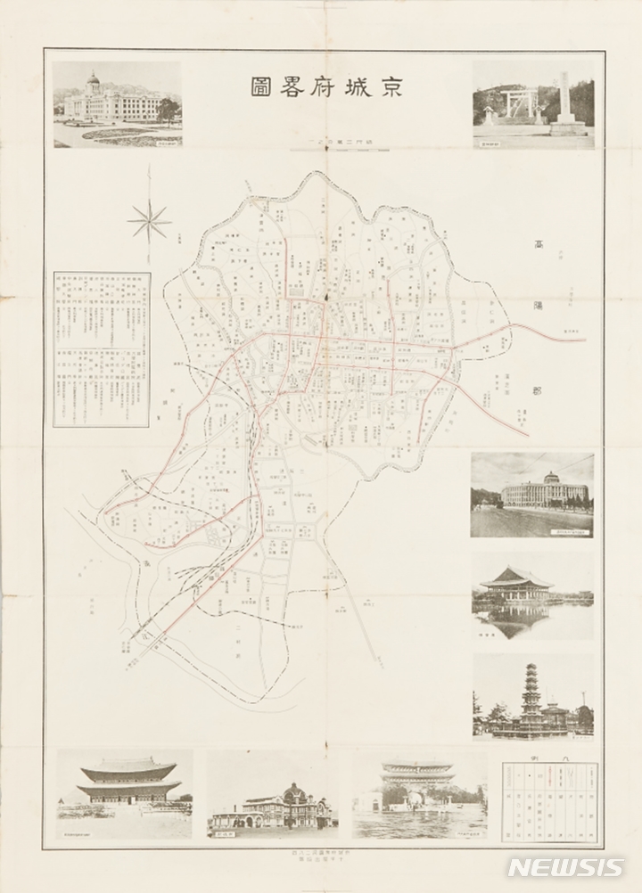 [서울=뉴시스] 일제강점기 경성부 약도(대한민국역사박물관 소장). (사진=대한민국역사박물관 제공) 2023.03.29. photo@newsis.com *재판매 및 DB 금지