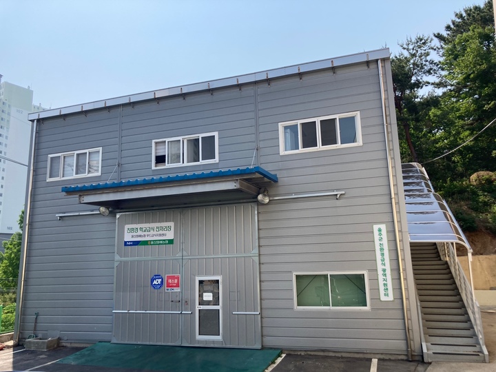 울주군 친환경급식지원센터, 2년새 매출 '15억→30억' 2배 