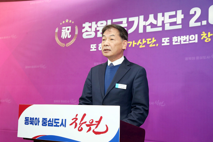 [창원=뉴시스] 강경국 기자 = 홍재식 경남 창원복지재단 이사장이 29일 시청 프레스센터에서 시민 맞춤형 복지시책 개발 연구를 추진과 관련해 브리핑을 하고 있다. (사진=창원시청 제공). 2023.03.29. photo@newsis.com *재판매 및 DB 금지