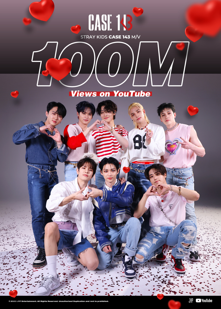 [서울=뉴시스] 그룹 스트레이 키즈(Stray Kids). 23.03.29. (사진=JYP엔터테인먼트 제공) photo@newsis.com *재판매 및 DB 금지