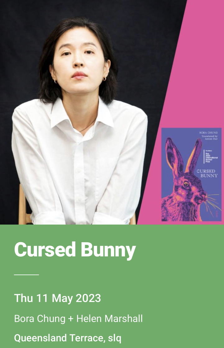 [서울=뉴시스]브리즈번 작가 축제 홈페이지에 올라온 정보라 작가 사진. (사진=브리즈번 작가 축제/문화체육관광부 제공) 2023.03.29. photo@newsis.com *재판매 및 DB 금지