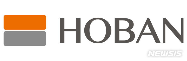 [서울=뉴시스] 호반 CI. (이미지=호반그룹 제공)