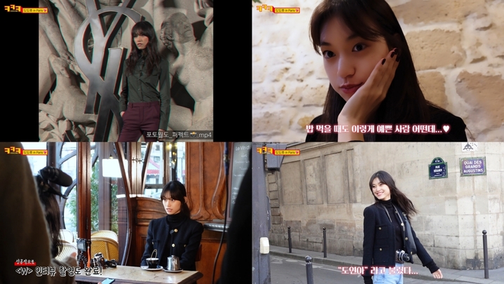 [서울=뉴시스] 김도연 2023.03.29 (사진=판타지오) photo@newsis.com 	&nbsp; *재판매 및 DB 금지