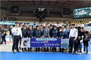 28일 천안서북경찰서가 천안유관순체육관을 찾아 시민 대상 보이스피싱 예방 홍보활동을 펼쳤다. 사진=천안서북경찰서 제공 *재판매 및 DB 금지