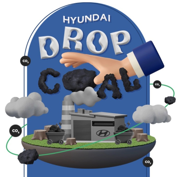 [사진=뉴시스] 인도네시아 K팝 단체 '케이팝포플래닛'의 현대자동차 비판 캠페인 갈무리. 2023.03.29 photo@newsis.com&nbsp; *재판매 및 DB 금지