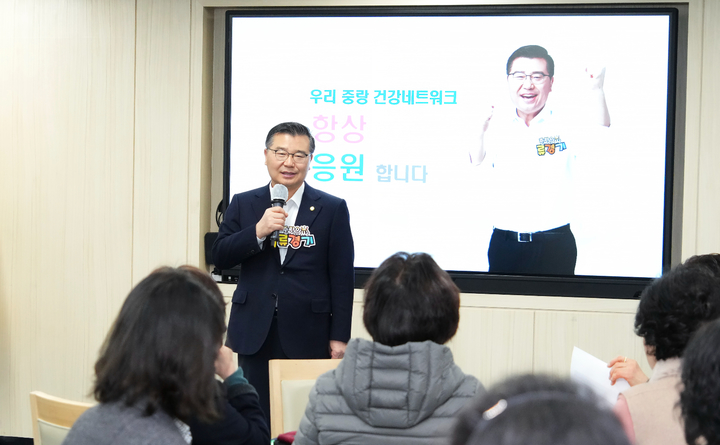  [서울=뉴시스]류경기 중랑구청장.(사진=중랑구 제공) *재판매 및 DB 금지