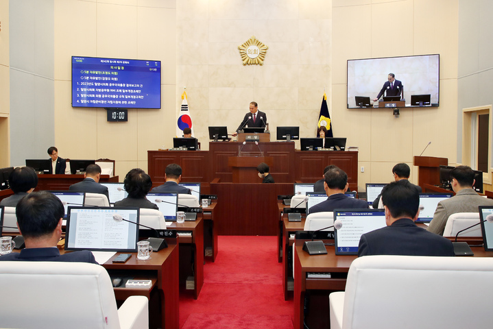 밀양시의회, 제242회 임시회 폐회…16건 의안처리