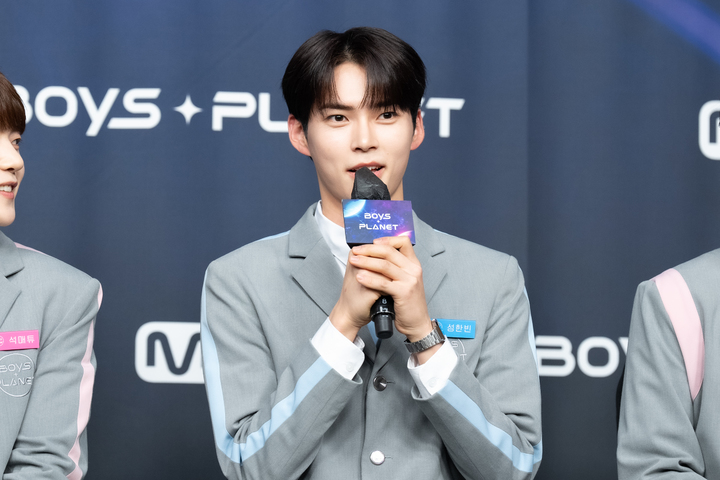 [서울=뉴시스] Mnet '보이즈 플래닛' 성한빈 연습생 2023.03.29 (사진= Mnet '보이즈 플래닛' 제공) photo@newsis.com *재판매 및 DB 금지