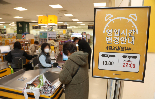 (사진제공=이마트) *재판매 및 DB 금지