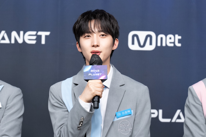 [서울=뉴시스] Mnet '보이즈 플래닛' 이회택 연습생 2023.03.29 (사진= Mnet '보이즈 플래닛' 제공) photo@newsis.com *재판매 및 DB 금지