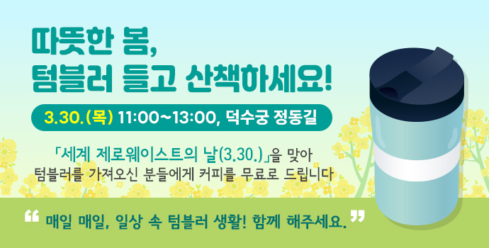 [서울=뉴시스] 