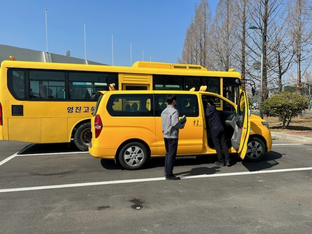 함안경찰서, 어린이통학버스 합동 안전점검 *재판매 및 DB 금지
