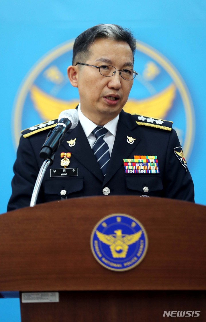[서울=뉴시스] 조성봉 기자 = 우종수 경찰청 2대 국가사수본부장이 29일 오전 서울 서대문구 경찰청 문화마당에서 열린 취임식에서 각오를 밝히고 있다. 2023.03.29. suncho21@newsis.com
