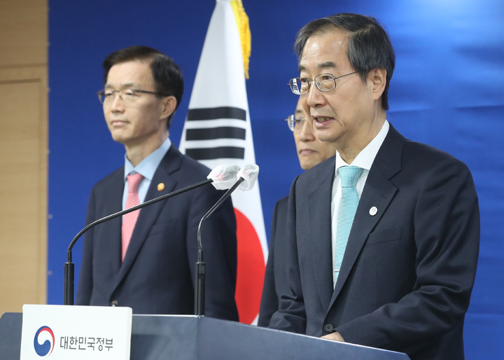 [서울=뉴시스] 김명원 기자 = 한덕수 국무총리가 29일 서울 종로구 정부서울청사에서 양곡관리법 관련 담화문 발표를 하고 있다. 2023.03.29. kmx1105@newsis.com