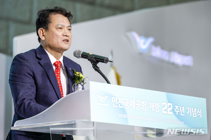 [인천=뉴시스] 김경욱 전 인천국제공항공사 사장. (사진=뉴시스DB) 2025.04.10. photo@newsis.com