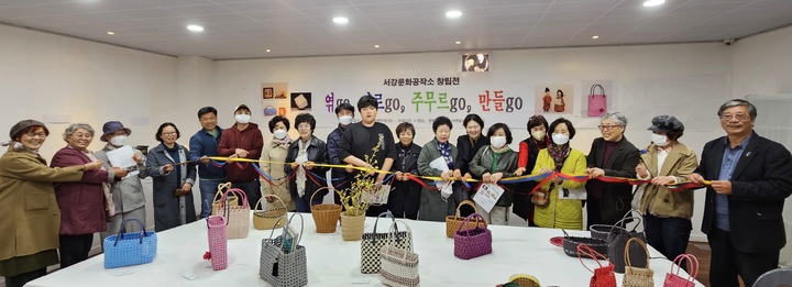 (사진=영월미디어기자박물관 제공) *재판매 및 DB 금지