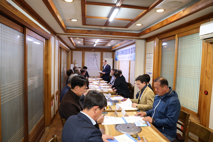 [진주=뉴시스] 경남 시·군 체육회장협의회 정기회의. *재판매 및 DB 금지