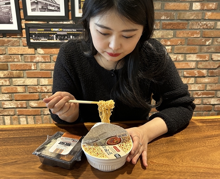 (사진=이마트24 제공) *재판매 및 DB 금지