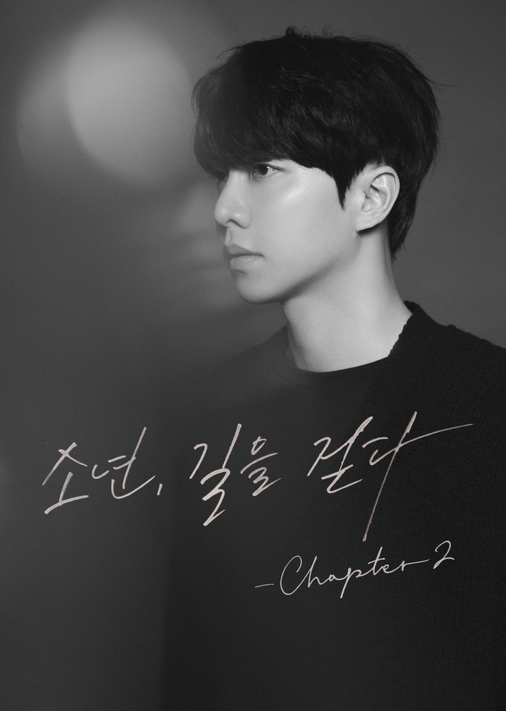 [서울=뉴시스] 이승기&nbsp; 2023.03.30(사진=휴먼메이드) *재판매 및 DB 금지