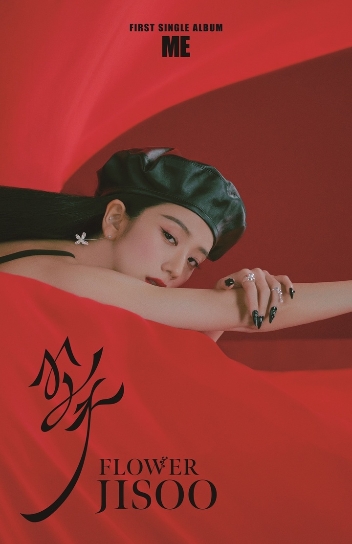 [서울=뉴시스] 그룹 블랙핑크(BLACKPINK) 지수. 23.03.30. (사진=YG엔터테인먼트 제공) photo@newsis.com *재판매 및 DB 금지