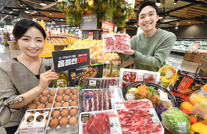 (사진=홈플러스) *재판매 및 DB 금지