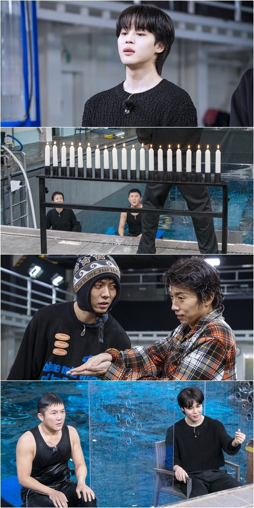 [서울=뉴시스] KBS 2TV 예능 '홍김동전' 예고 2023.03.30 (사진= KBS 2TV '홍김동전' 제공) photo@newsis.com *재판매 및 DB 금지