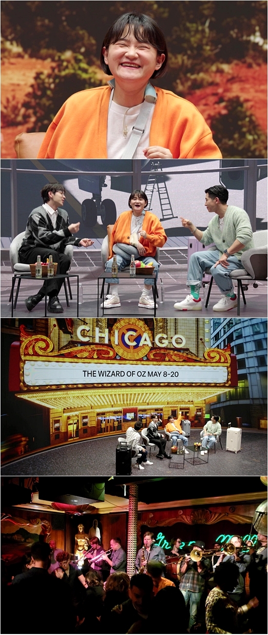 [서울=뉴시스] 2023.03.30 (사진= 채널S '다시갈지도' 제공) photo@newsis.com *재판매 및 DB 금지