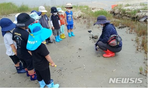 [서울=뉴시스] 해양환경교육.