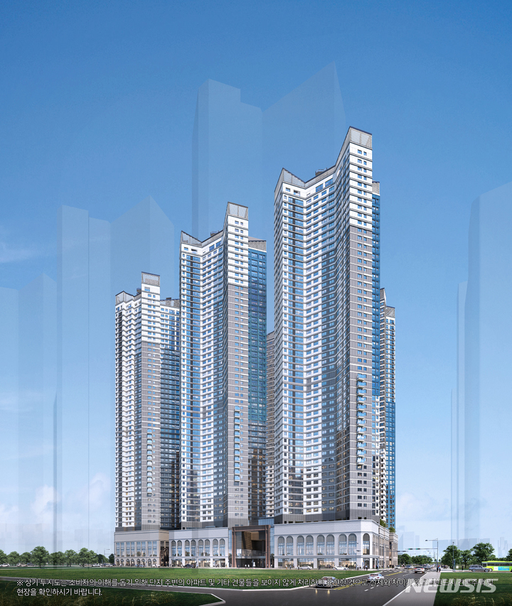 대전 '힐스테이트 선화 더와이즈'...다양한 컨시어지 서비스로 차별화 나서