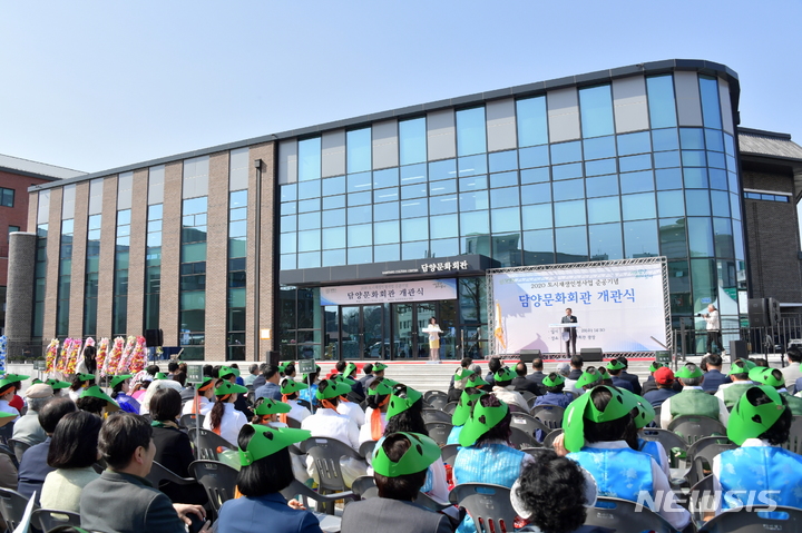 담양문화회관 새단장 마치고 1년 반 만에 재개관. (사진=담양군 제공) *재판매 및 DB 금지