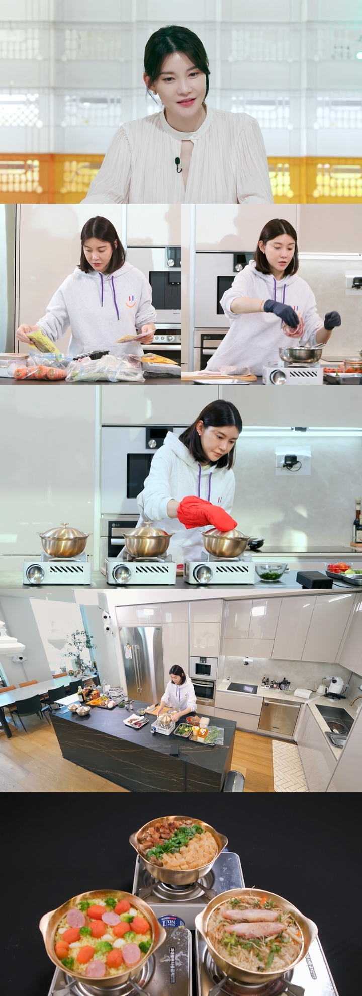 [서울=뉴시스] 2023.03.30 (사진= KBS 2TV '신상출시 편스토랑' 제공) photo@newsis.com *재판매 및 DB 금지