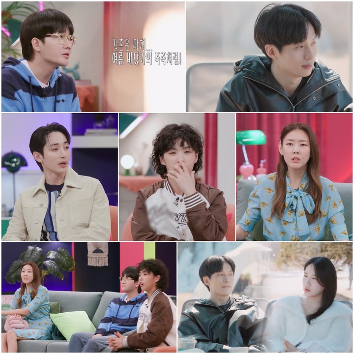 [서울=뉴시스] 채널A '결혼 말고 동거'. 23.03.30. (사진=채널A 제공) photo@newsis.com *재판매 및 DB 금지