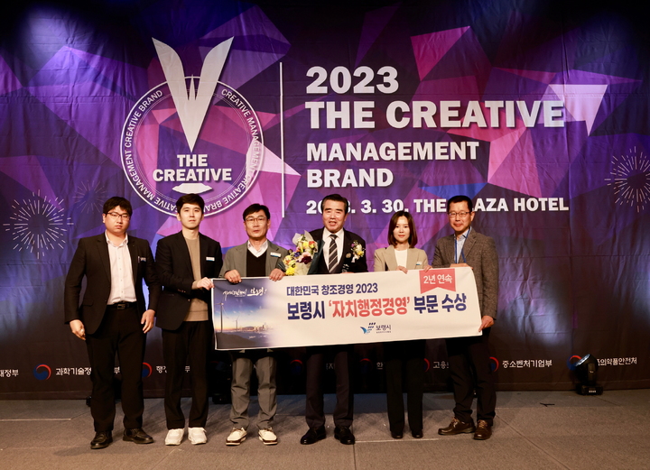 김동일(오른쪽 세번째)시장 등 참석자들 *재판매 및 DB 금지