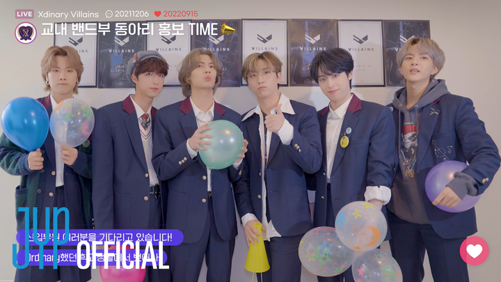 [서울=뉴시스] 밴드 엑스디너리 히어로즈(Xdinary Heroes). 23.03.30. (사진=JYP엔터테인먼트 제공) photo@newsis.com *재판매 및 DB 금지