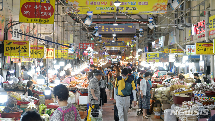 광주 양동시장, 2023 한국관광공사 대표전통시장 선정