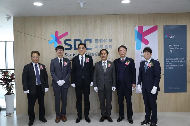 [제주=뉴시스] 제주 통계데이터센터 개소식 모습. (사진=통계청 제공) 2023.03.30. photo@newsis.com *재판매 및 DB 금지