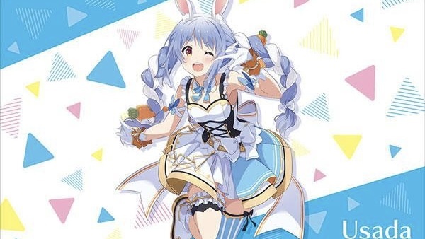 [서울=뉴시스] 버추얼 유튜버 우사다 페코라 (사진=ace cards&collectibles 캡처) 2023.03.30 photo@newsis.com *재판매 및 DB 금지 *재판매 및 DB 금지