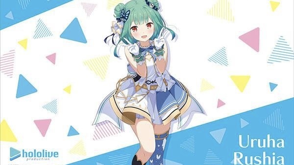 [서울=뉴시스] 버추얼 유튜버 우루하 루시아 (사진= ace crads&collectibles 캡처) 2023.03.30 photo@newsis.com *재판매 및 DB 금지 *재판매 및 DB 금지