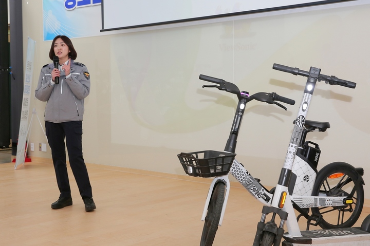 (사진=더스윙 제공) *재판매 및 DB 금지