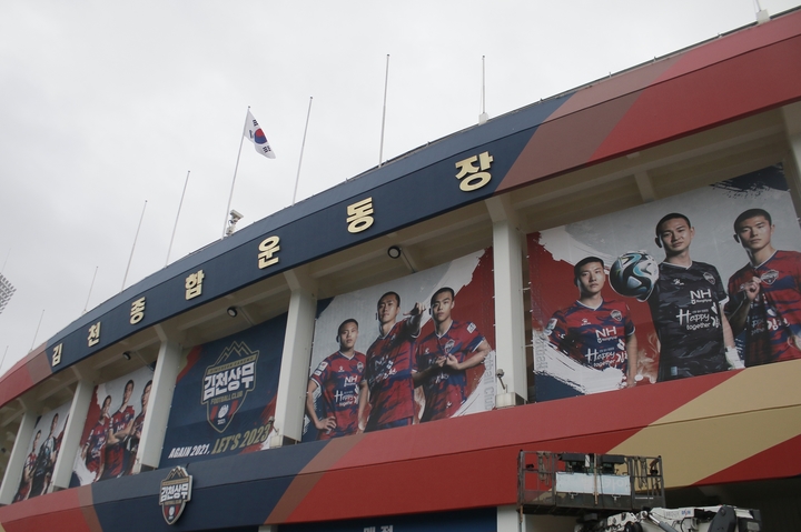  *재판매 및 DB 금지