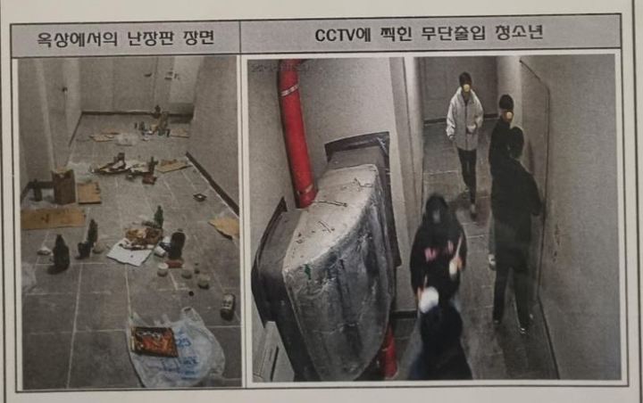 (캡처=보배드림) *재판매 및 DB 금지