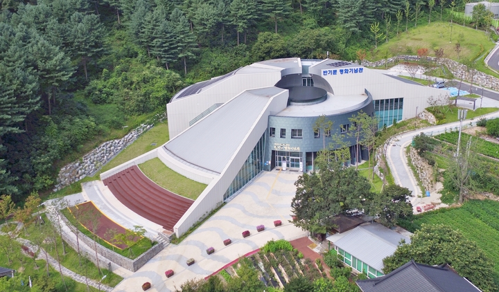 [음성소식]심뇌혈관질환 예방 '레드서클 캠페인' 등